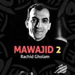album image Koun Maa Allah Mawajid, Vol. 2