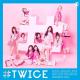 TWICE - KNOK KNOK