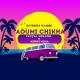 Dj's ABED&FOUZI - Aoumi Chikha