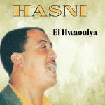 poster Chrira Li Nebghiha El Hwaouiya