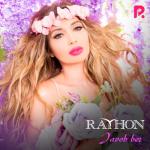 album image Olib ket Райхон - Олиб кет (music version) Javob ber