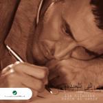 album image a7ebeni Ila Tilmitha