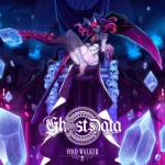 album image Full Bodied (feat. AL!CE)