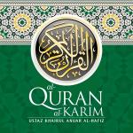 poster Surah Quraish • سورة قُرَيْش Al-Quran Al-Karim