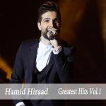 poster Akhar Namandi Greatest Hits, Vol. 1