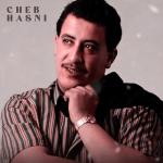 album image Chira li nebghiha J'ai mal au coeur