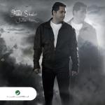 album image Jouwa El Roh Baada Aal Bal