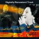 ام كلثوم - سيرة الحب