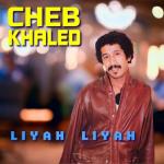 album image LIYAH LIYAH LIYAH LIYAH