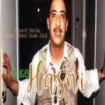 album image Jabouli Serek Jabouli Serek