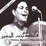album image Twachi Yla chaftou laghzale (La légende - Chaâbi marocain)