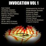 poster invocation - Abderrahman Soudais invocation Vol 1 (Quran)