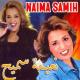 Naïma Samih - Jrit ou jarit