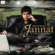 Небеса. В поисках рая ( Jannat  2008) - 07 Zara Sa (Power Ballad)