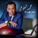 Mohamed El Tokhy - Alby Saeed