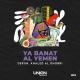 Derun, Khaled Al Dhobri - Ya Banat Al Yemen (Extended Mix)