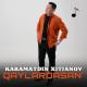Karamatdin Xitjanov - Qaylardasan'