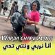 Warda Charlomanti - انا نربي ونتي تدي