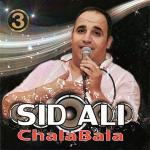 poster Khalti fatima Chala Bala 3