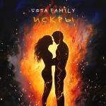 poster Искры Искры