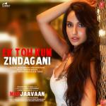 album image Ek Toh Kum Zindagani