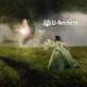 U-Recken - The Great Eye In The Sky