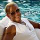 Amr Diab - Enta El Haz 2022 عمرو_دياب