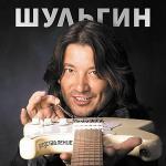 poster ты не бойся Представление