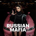 album image RUSSIAN MAFIA RUSSIAN MAFIA