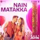 Неизвестен - Nain Matakka