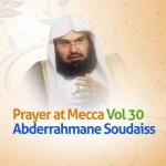 album image invocation - Abderrahman Soudais invocation Vol 1 (Quran)