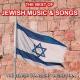 The Jewish Starlight Orchestra - Hatikva