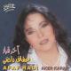 Afaf Radi - Ahebak