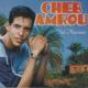Cheb Amrou - Jani Khabrek Ma Saddaktouch