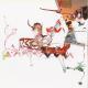 Rose For Bohdan - Every Bohdan Walk the Dinosaur (Books on Tape remix)