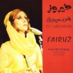 album image Ya Ana Ya Ana Shahrazad (Live)