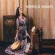 Nabila Maan - D'nya
