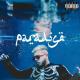 Hamza - Addiction