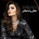 Ahmed Saad FT. Nordo & Zaeem - Ya 3araf