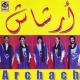 Archach - Mansoul Ayghaman