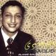Daoudi Abdellah - aalem kalbek ysameh