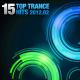 ASOT 547 - 17 - Kyau vs. Albert - Made Of Sun (Stoneface & Terminal Remix)