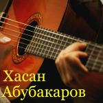 poster Засыпаю А твои глаза рисуют любовь