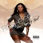 poster My buble Gum Dat Type Of Gurl