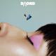 DAOKO - 水星