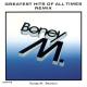 Boney M. - Daddy Cool (Remix '88)
