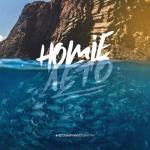 album image Фонари Лето