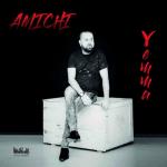 album image Листья желтые (cover)