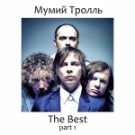 album image Малыш