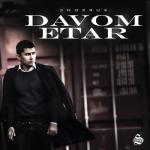 album image Bexabar Davom Etar
